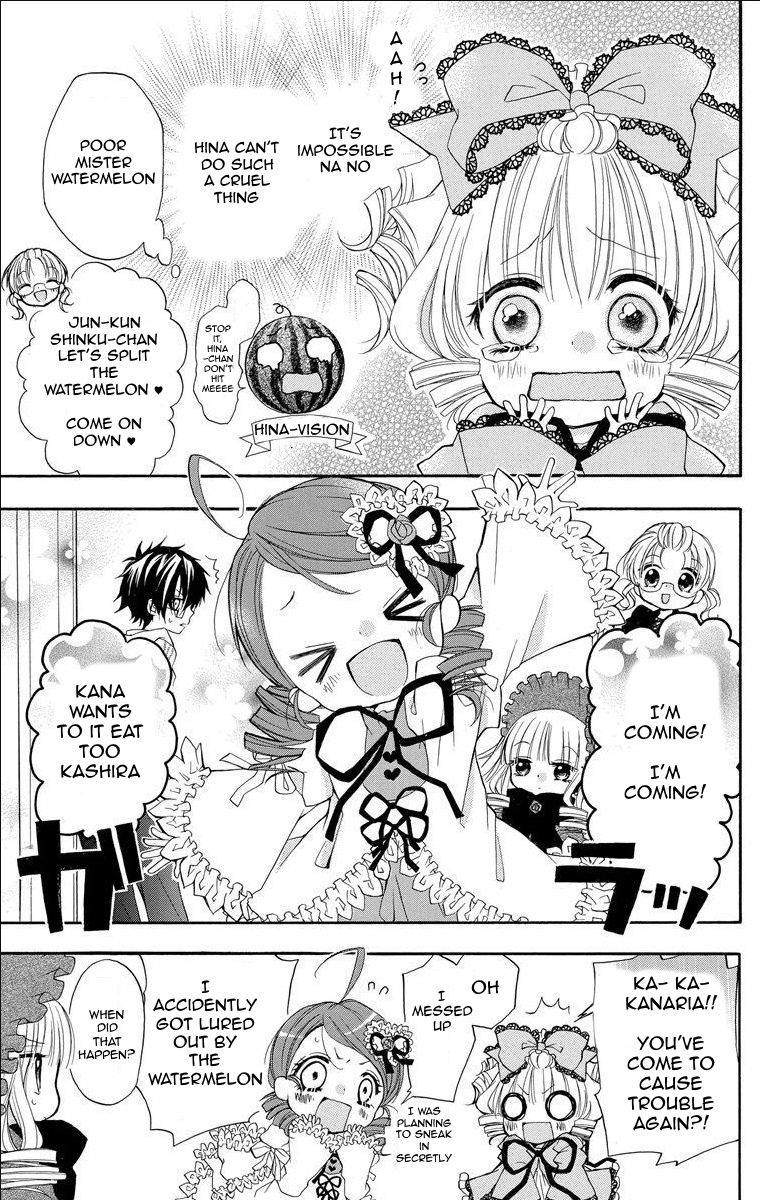 Halaman dari Rozen Maiden - Dolls Talk Chapter 16