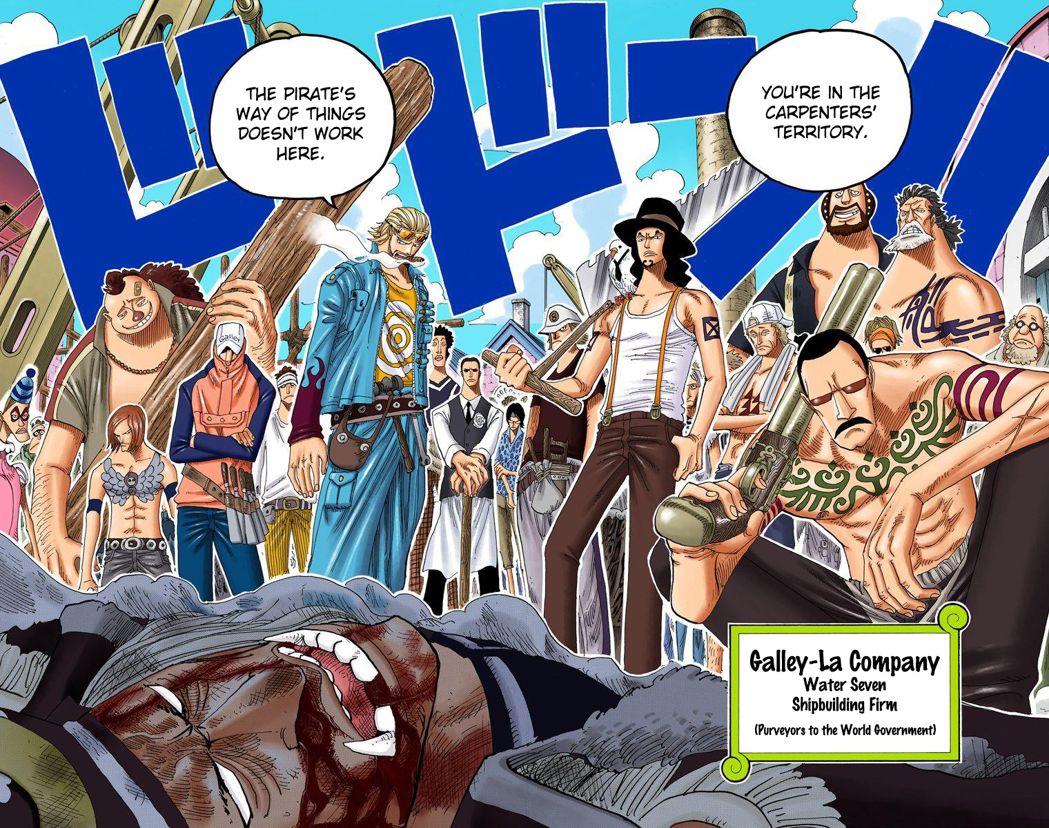 Halaman dari One Piece (Official Colored) Chapter 323