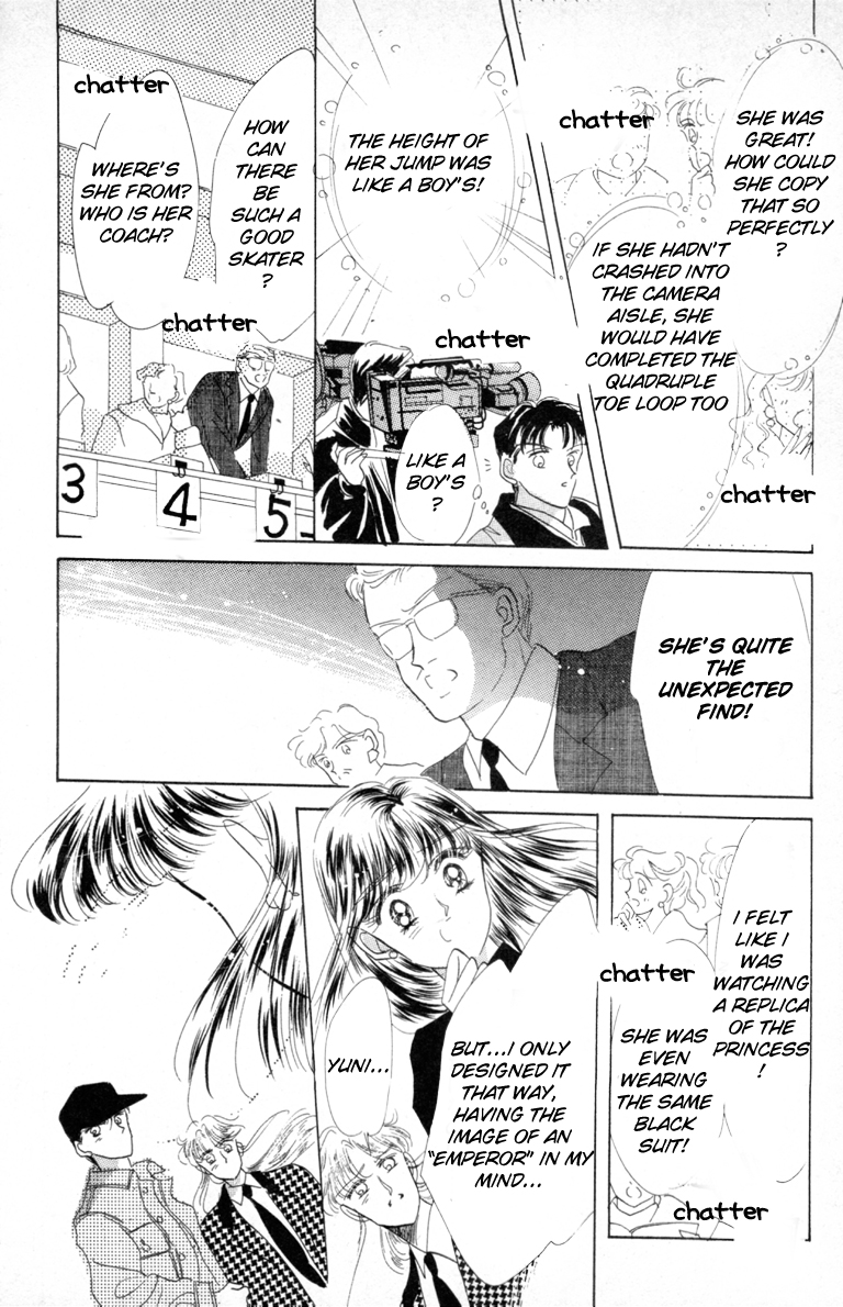 Halaman dari The Cherry Project Chapter 11