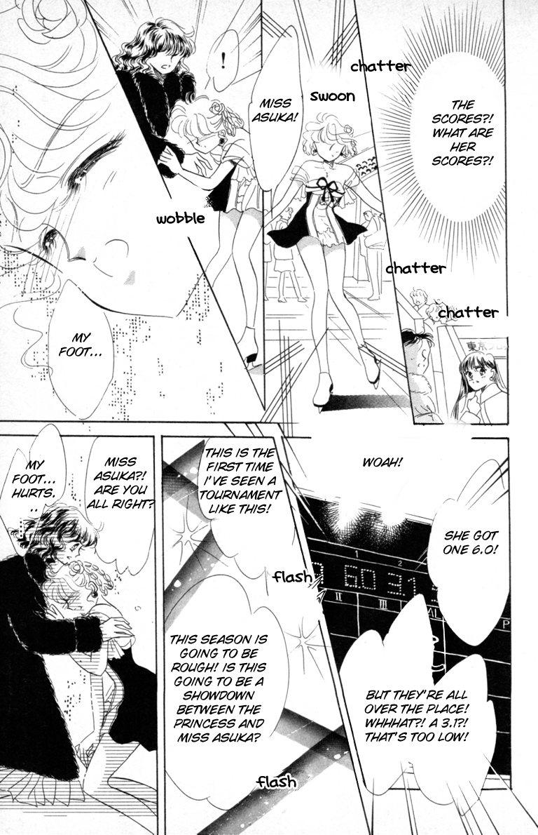 Halaman dari The Cherry Project Chapter 11