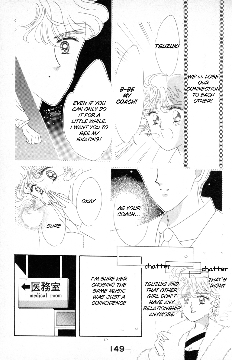 Halaman dari The Cherry Project Chapter 11