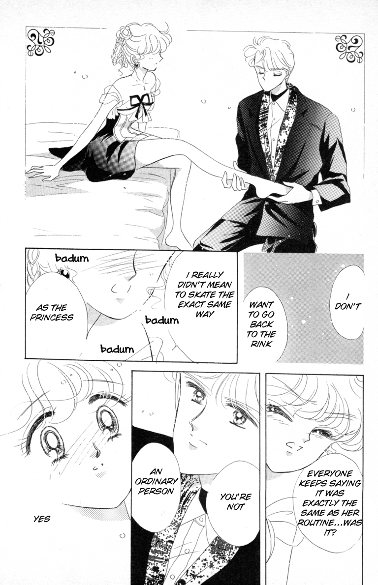 Halaman dari The Cherry Project Chapter 11
