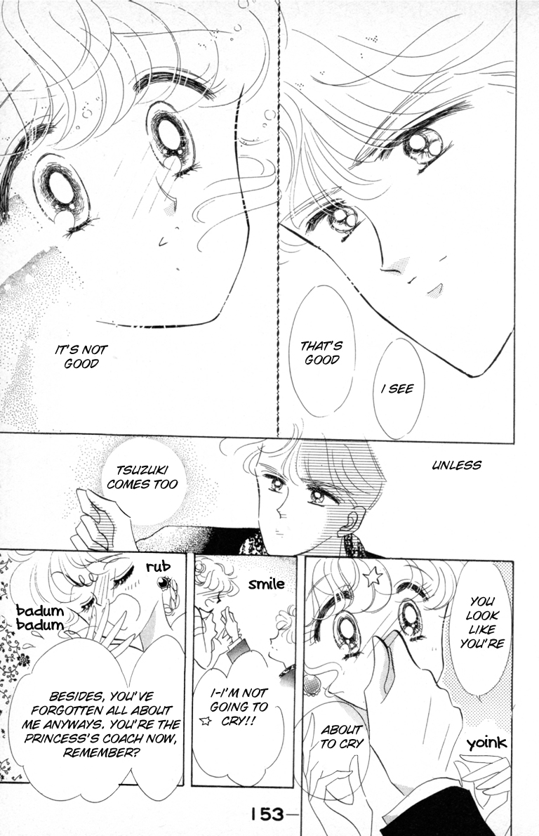 Halaman dari The Cherry Project Chapter 11