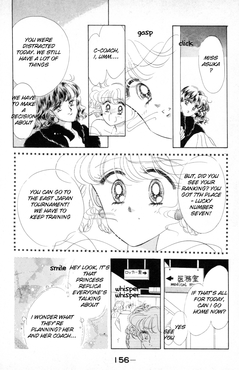 Halaman dari The Cherry Project Chapter 11