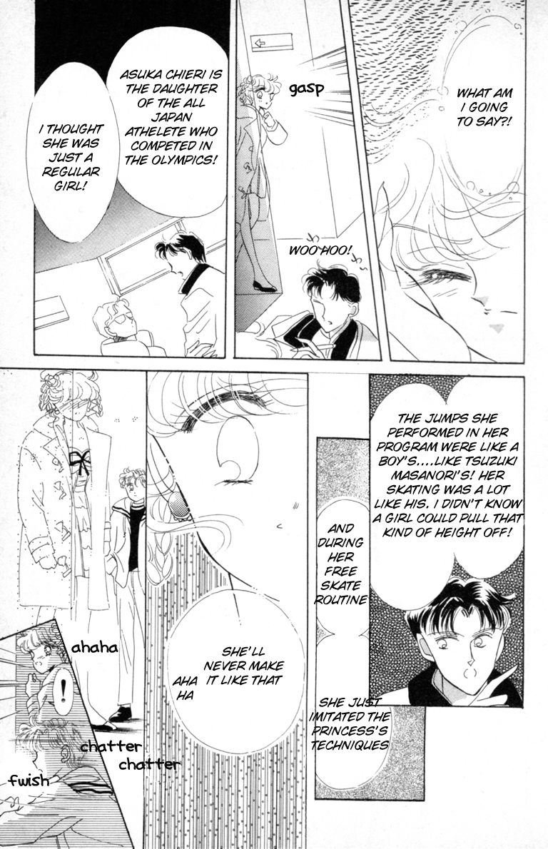 Halaman dari The Cherry Project Chapter 11