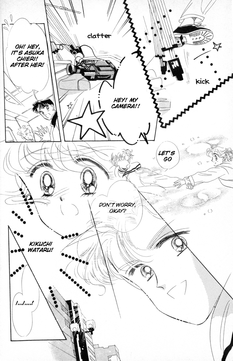 Halaman dari The Cherry Project Chapter 11