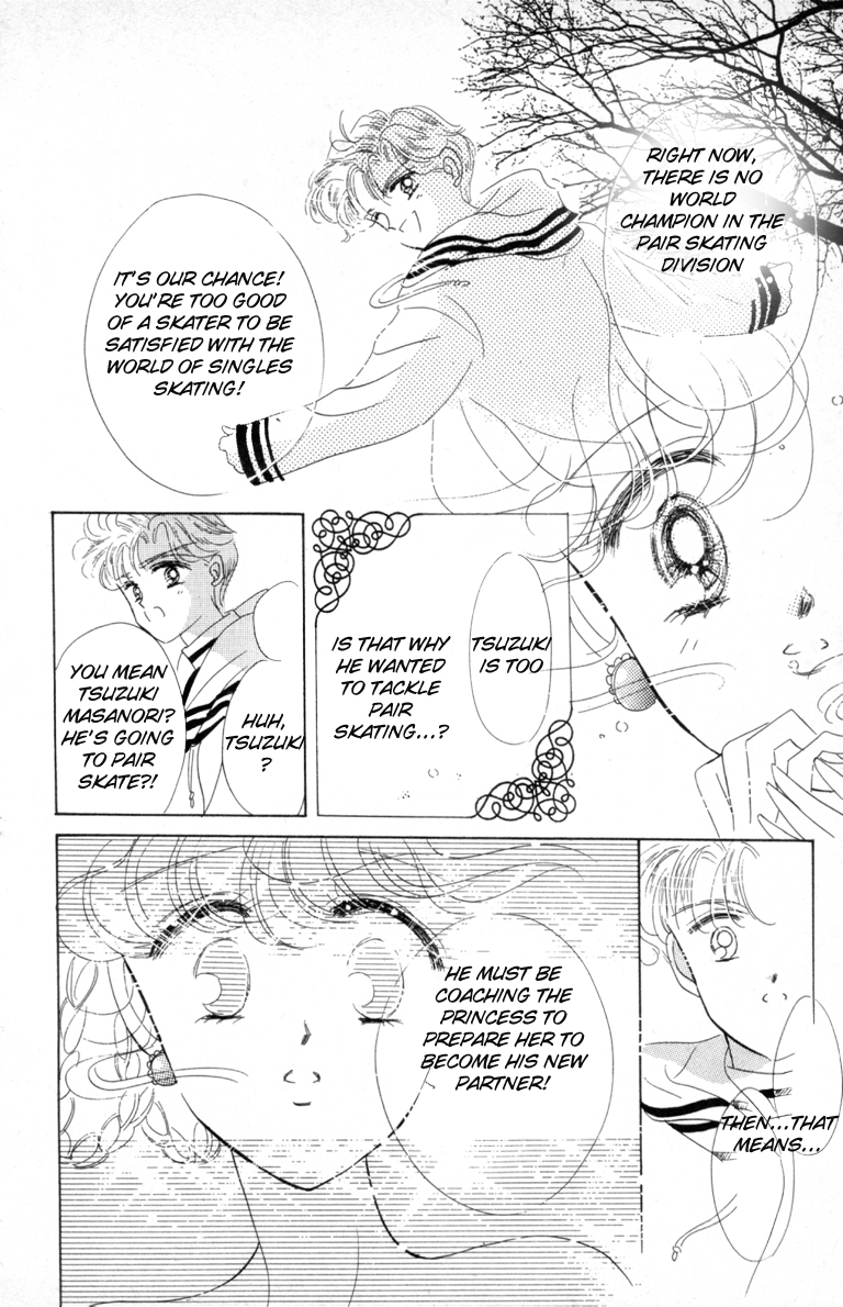 Halaman dari The Cherry Project Chapter 11