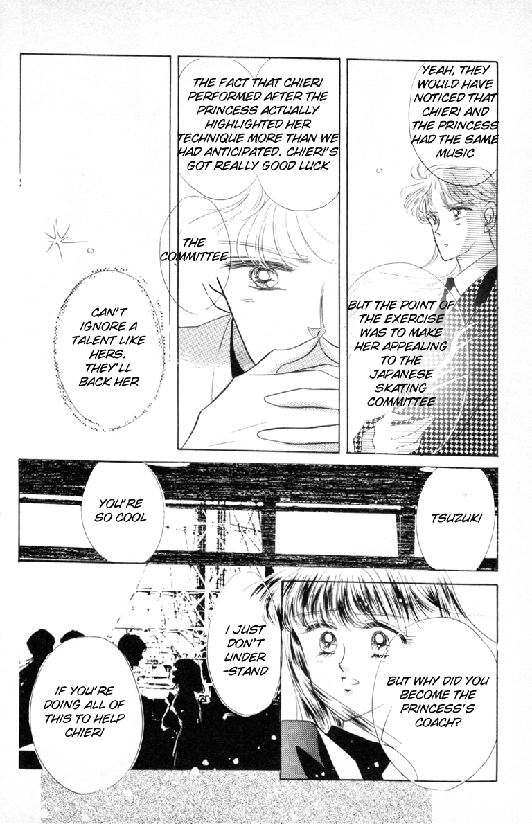 Halaman dari The Cherry Project Chapter 11
