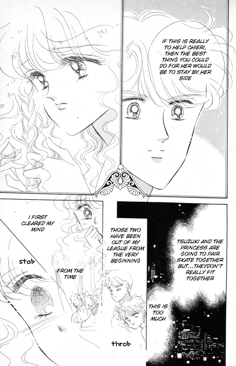 Halaman dari The Cherry Project Chapter 11