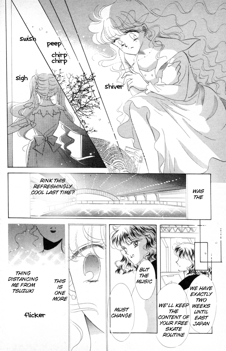 Halaman dari The Cherry Project Chapter 11