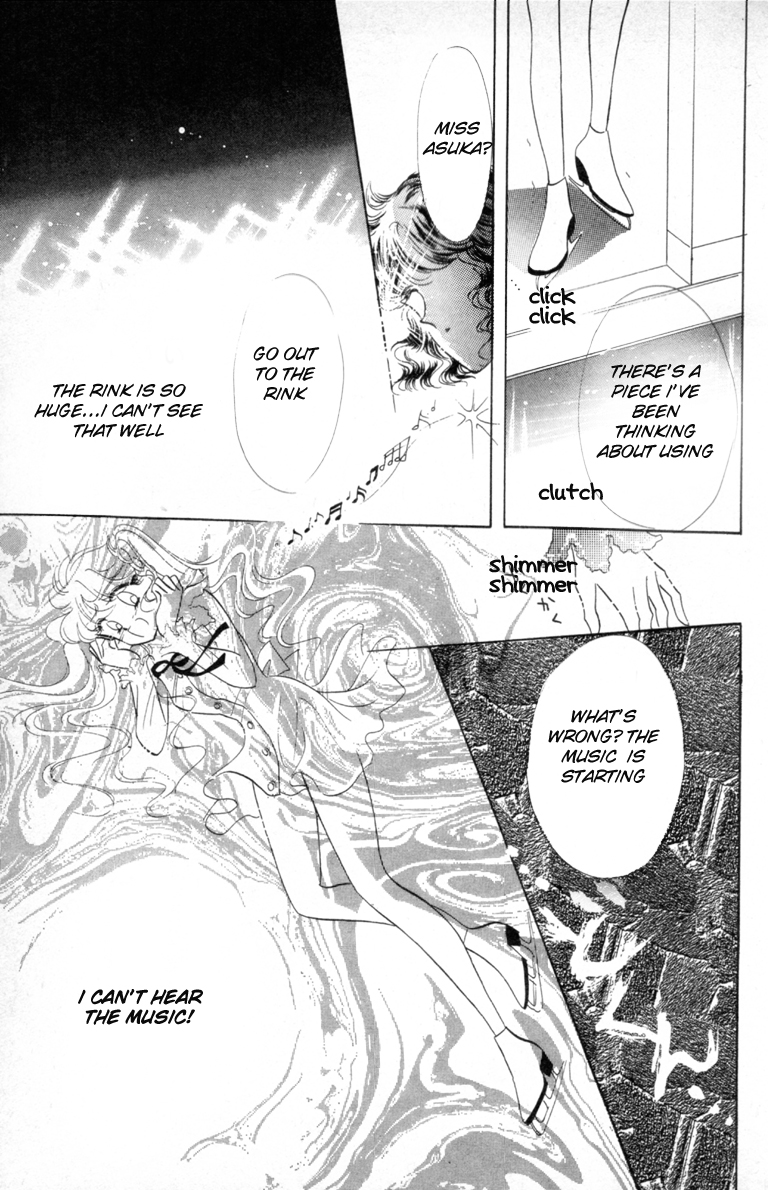 Halaman dari The Cherry Project Chapter 11
