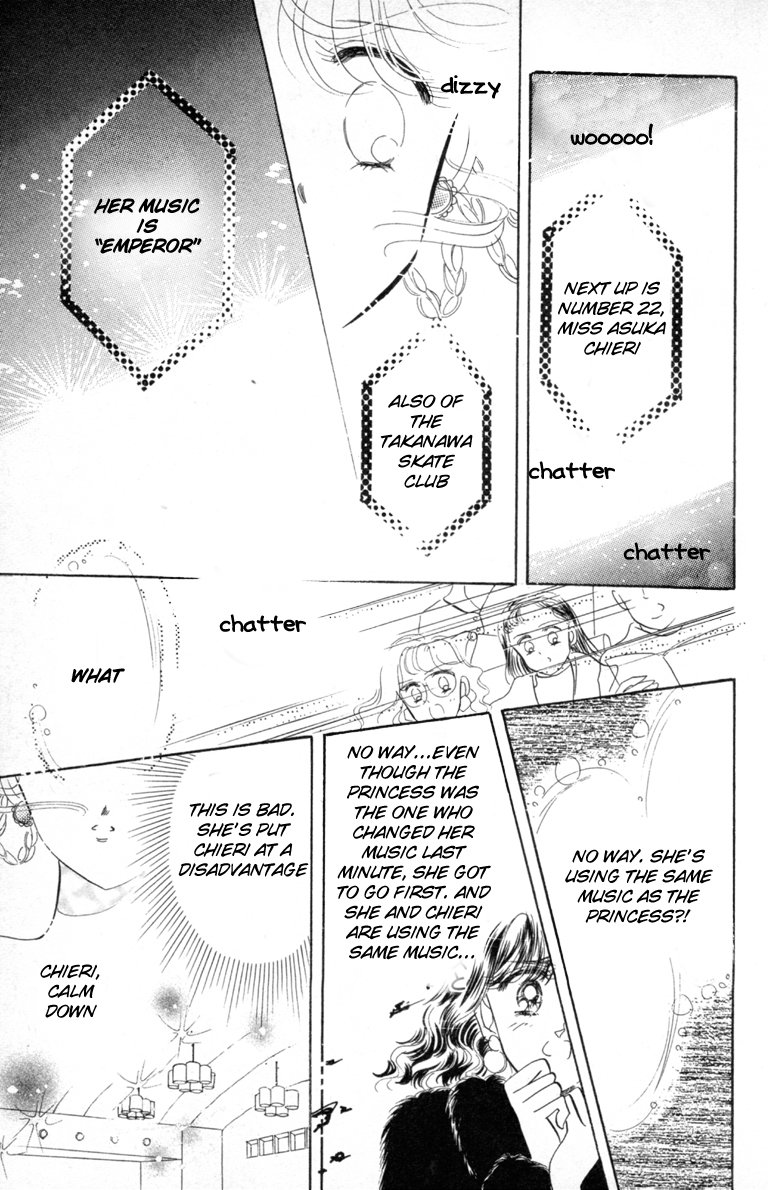 Halaman dari The Cherry Project Chapter 11