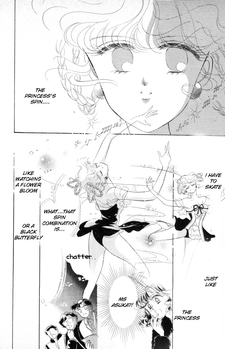 Halaman dari The Cherry Project Chapter 11