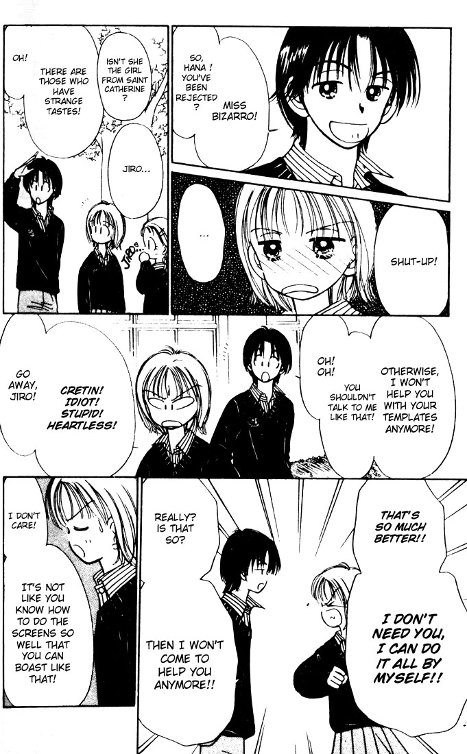 Halaman dari Caramel Diary Chapter 1.2