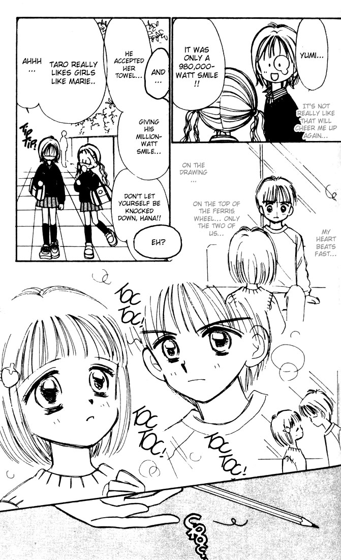 Halaman dari Caramel Diary Chapter 1.2