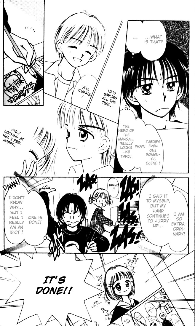 Halaman dari Caramel Diary Chapter 1.2