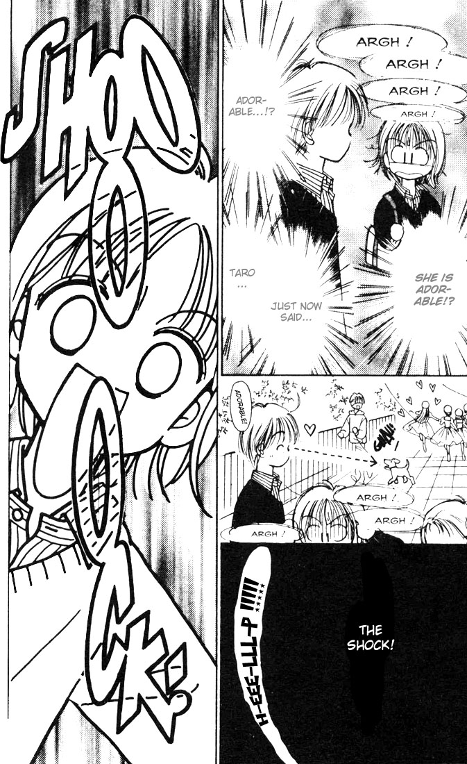Halaman dari Caramel Diary Chapter 1.2