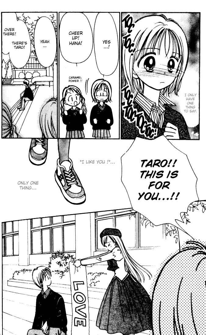 Halaman dari Caramel Diary Chapter 1.2