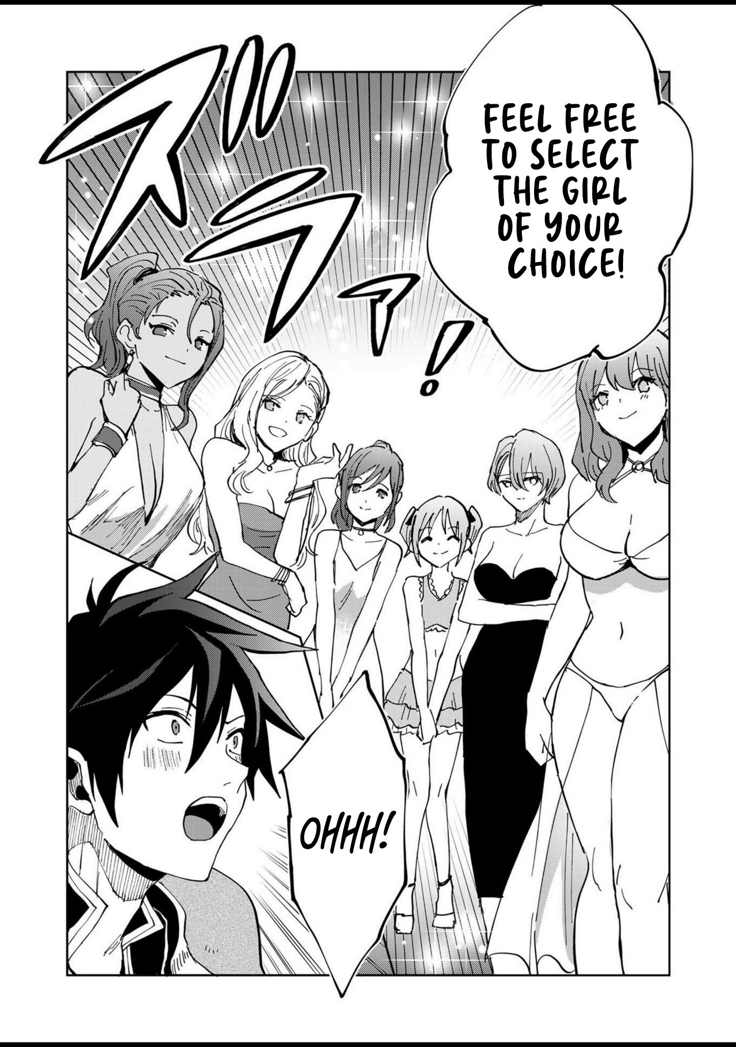 Isekai Harem Loop: Kurikaesareru 1-nichi kara Dasshutsu Suru Tame ni Dakimakurimasu Chapter 2 Page 19