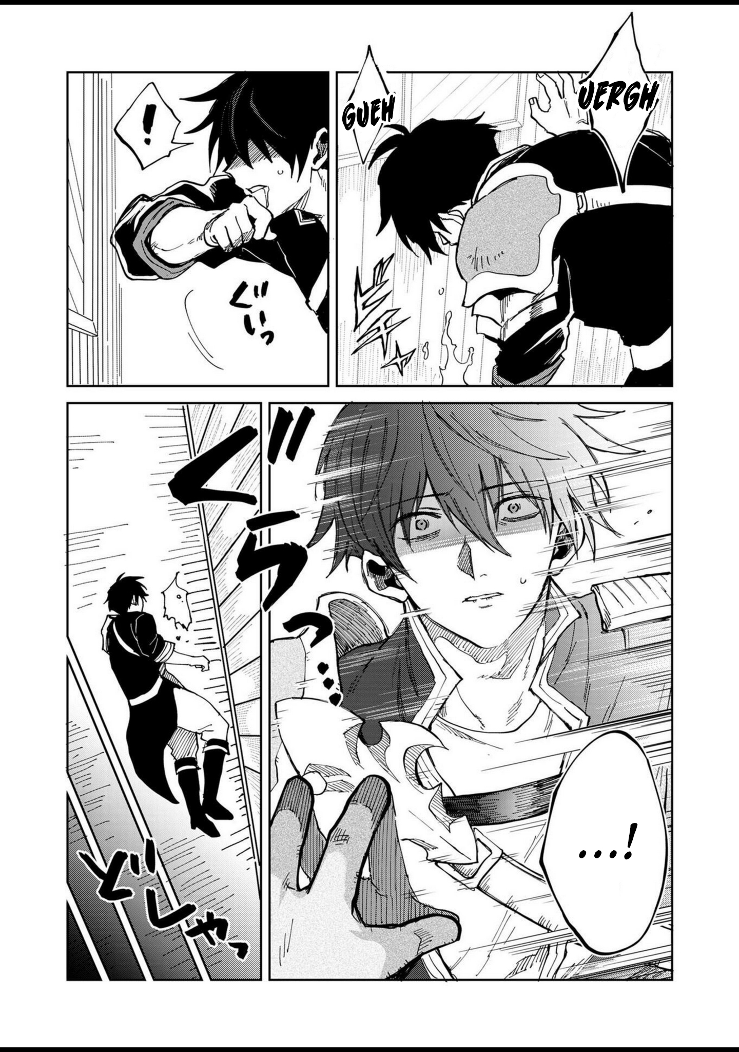 Isekai Harem Loop: Kurikaesareru 1-nichi kara Dasshutsu Suru Tame ni Dakimakurimasu Chapter 2 Page 26