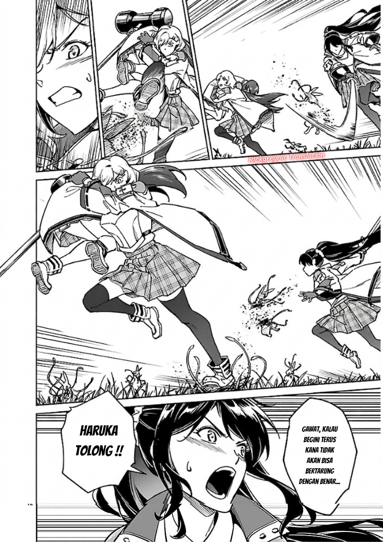 Saitei Rank no Boukensha, Yuusha Shoujo wo Sodateru: Ore tte Kazuawase no Ossan ja Nakatta ka? Chapter 13.3 - halaman 3