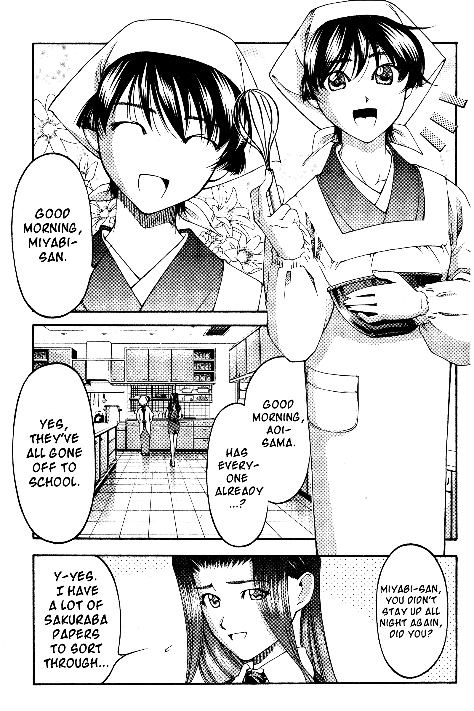 Halaman dari Ai Yori Aoshi Chapter 119