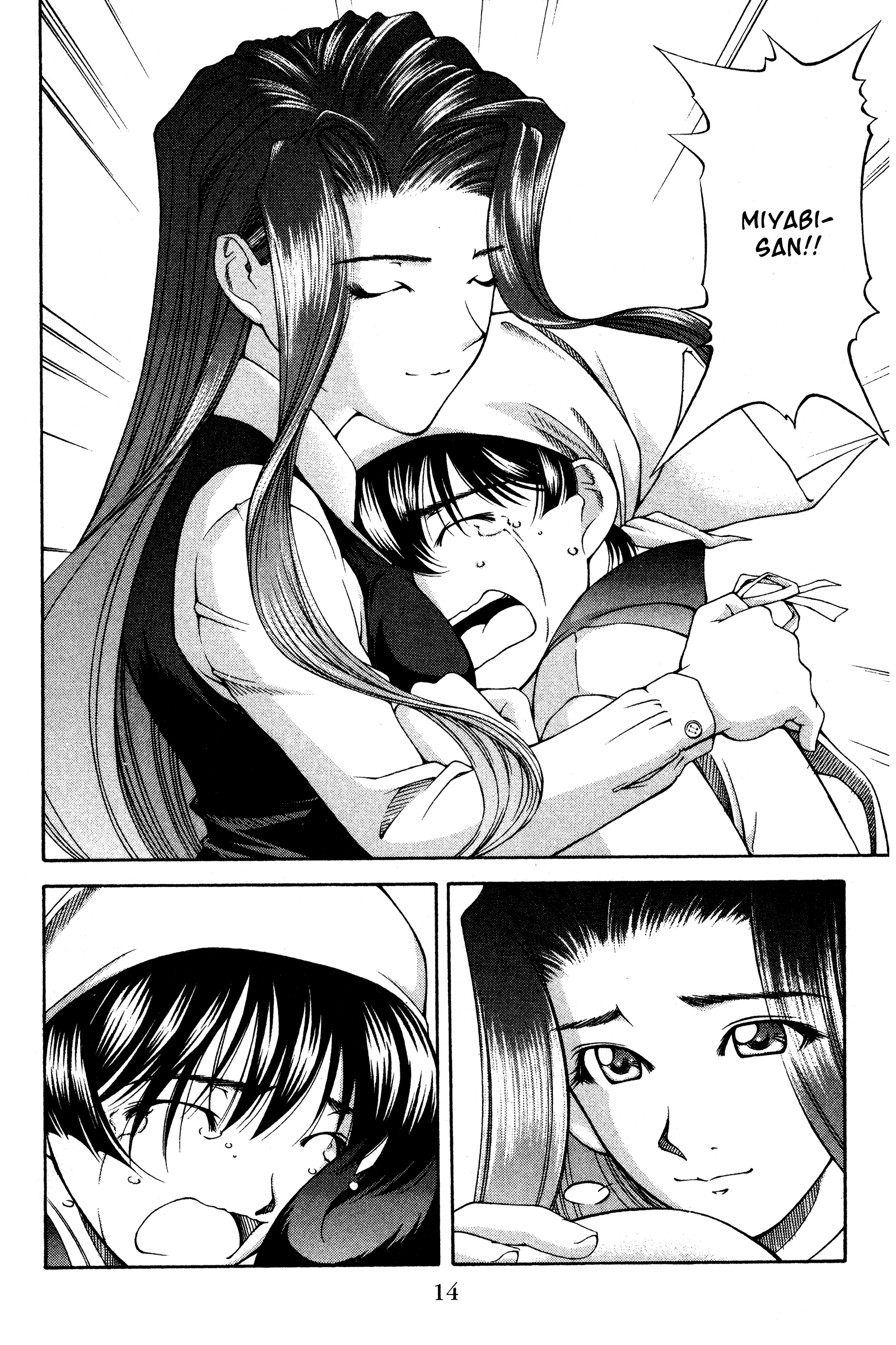 Halaman dari Ai Yori Aoshi Chapter 119