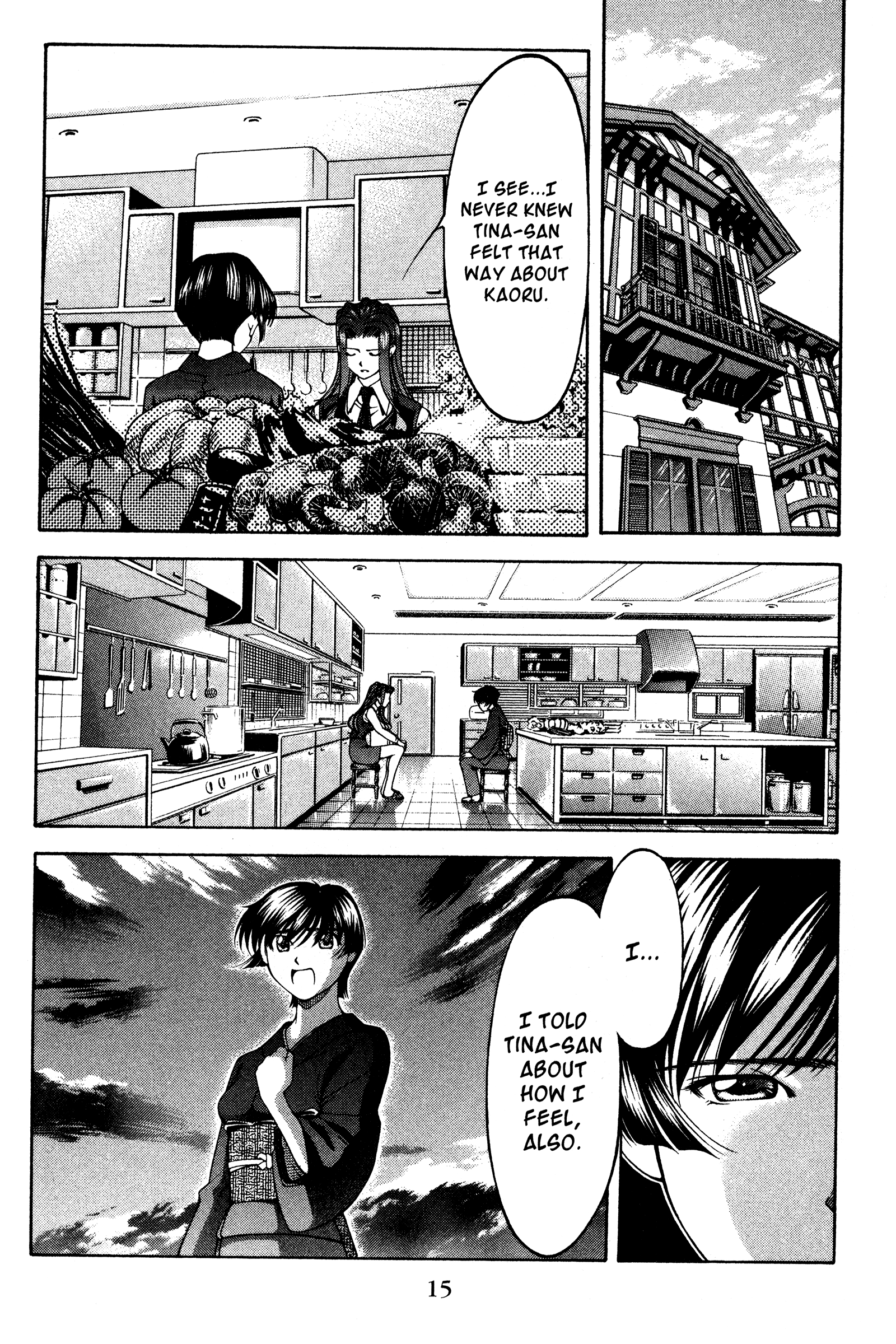 Halaman dari Ai Yori Aoshi Chapter 119