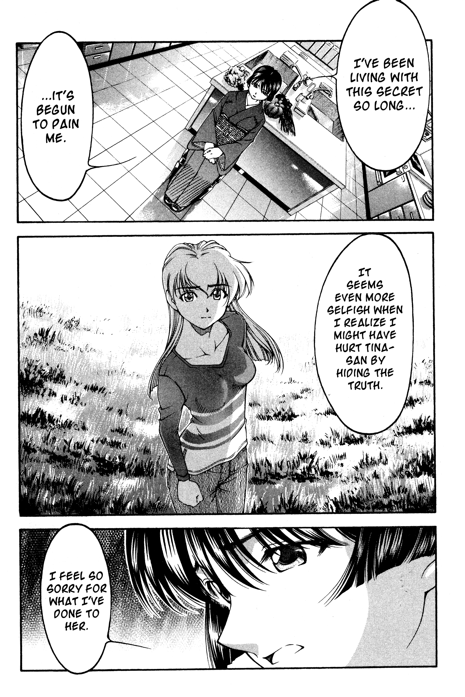 Halaman dari Ai Yori Aoshi Chapter 119