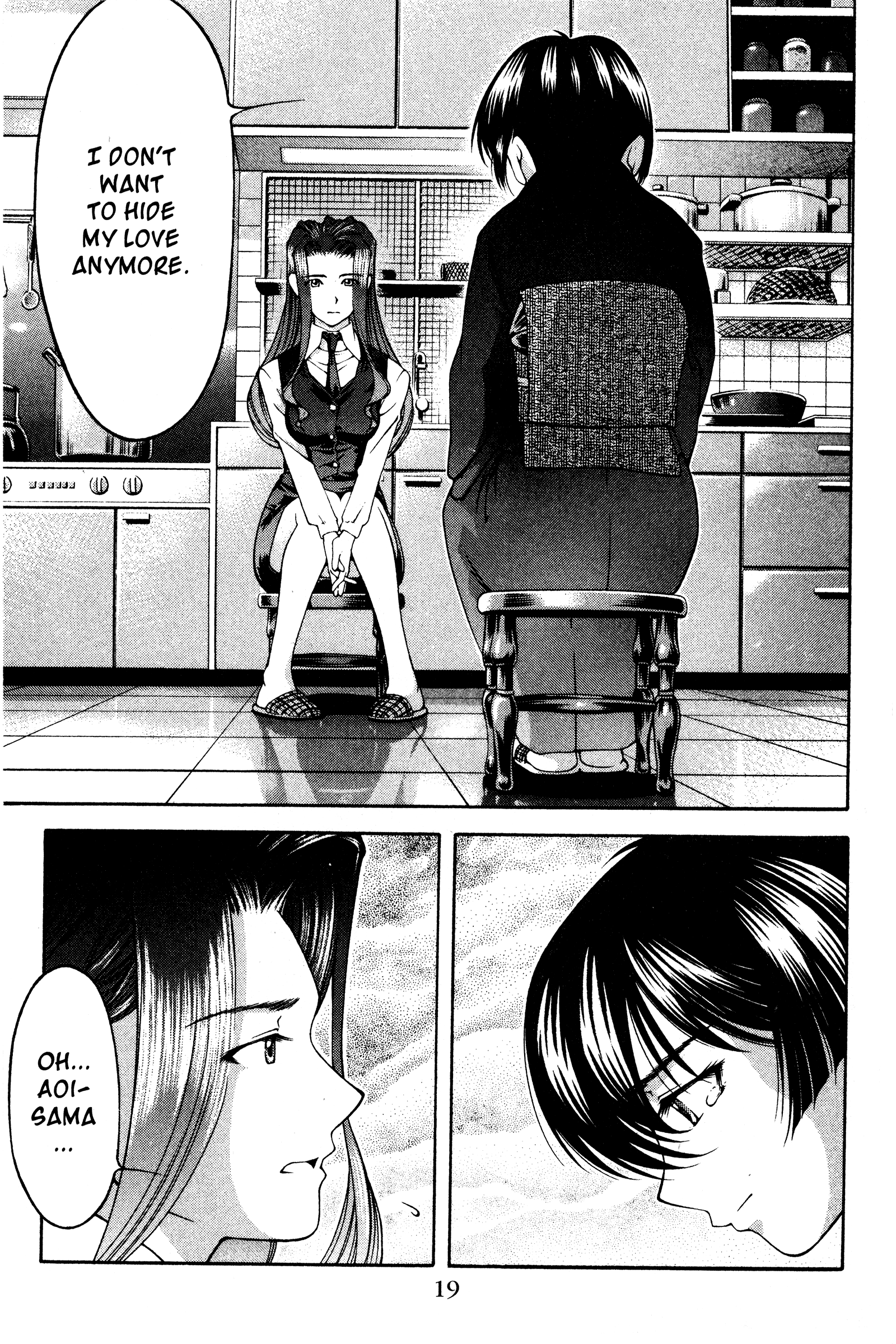 Halaman dari Ai Yori Aoshi Chapter 119