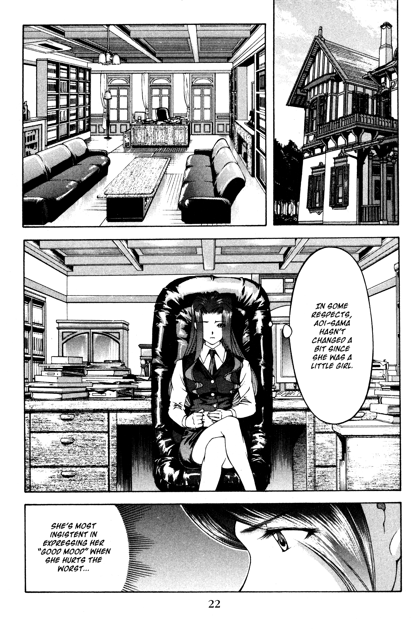 Halaman dari Ai Yori Aoshi Chapter 119