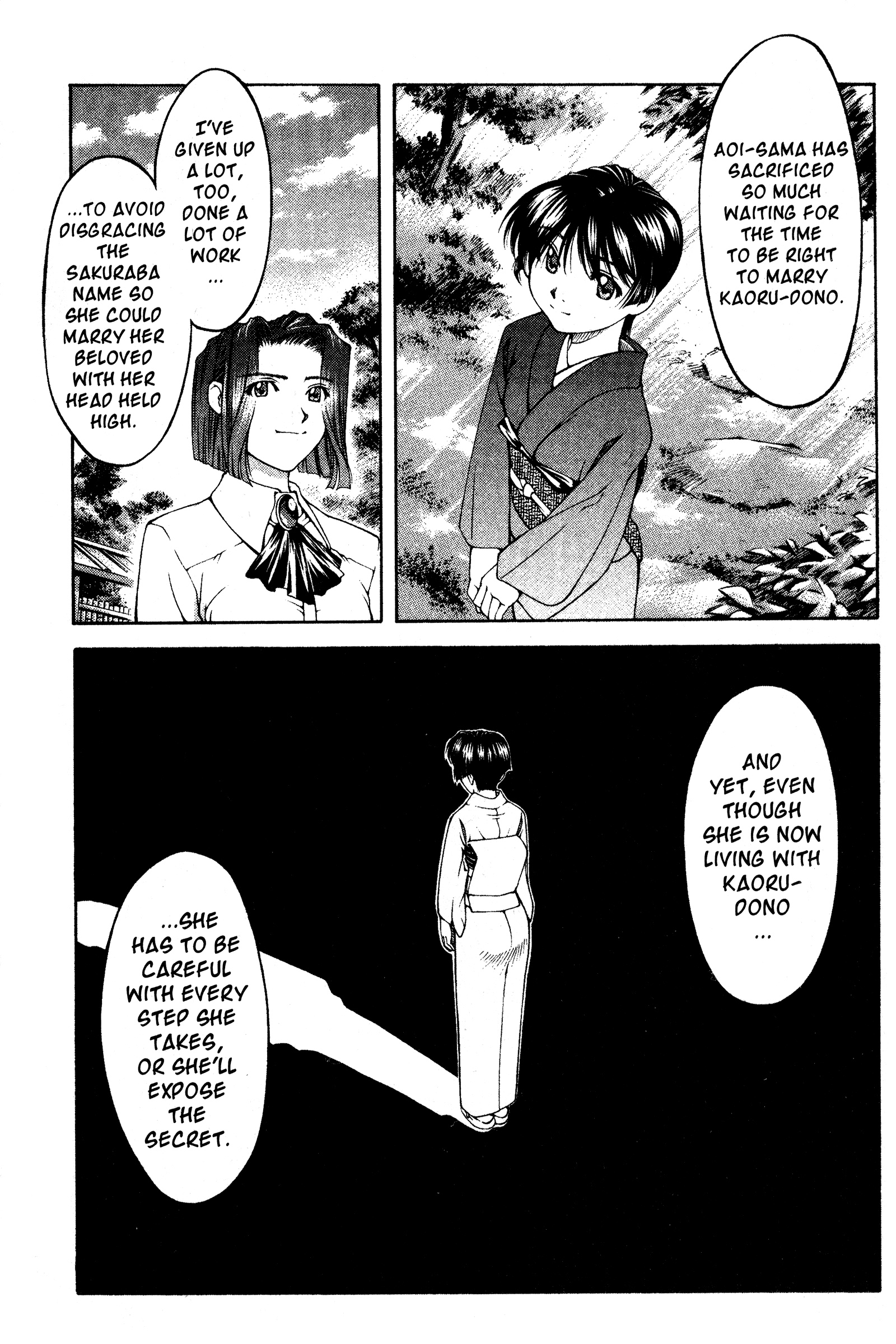 Halaman dari Ai Yori Aoshi Chapter 119