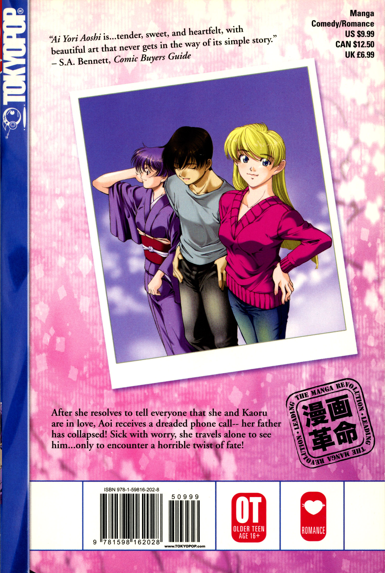 Halaman dari Ai Yori Aoshi Chapter 119