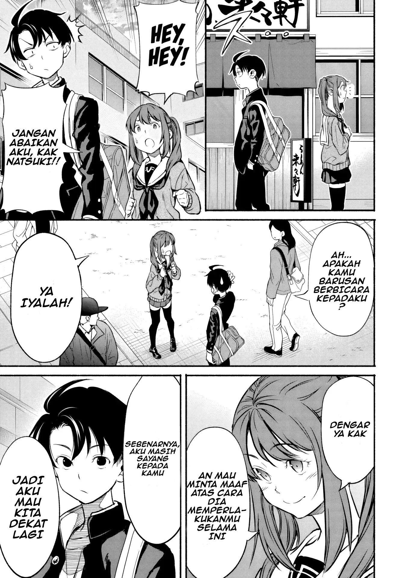 Isekai kara Kikan shitara Chikyuu mo Kanari Fantasy deshita. Ato, Make Heroine-domo Kocchi Minna. Chapter 4 - halaman 4
