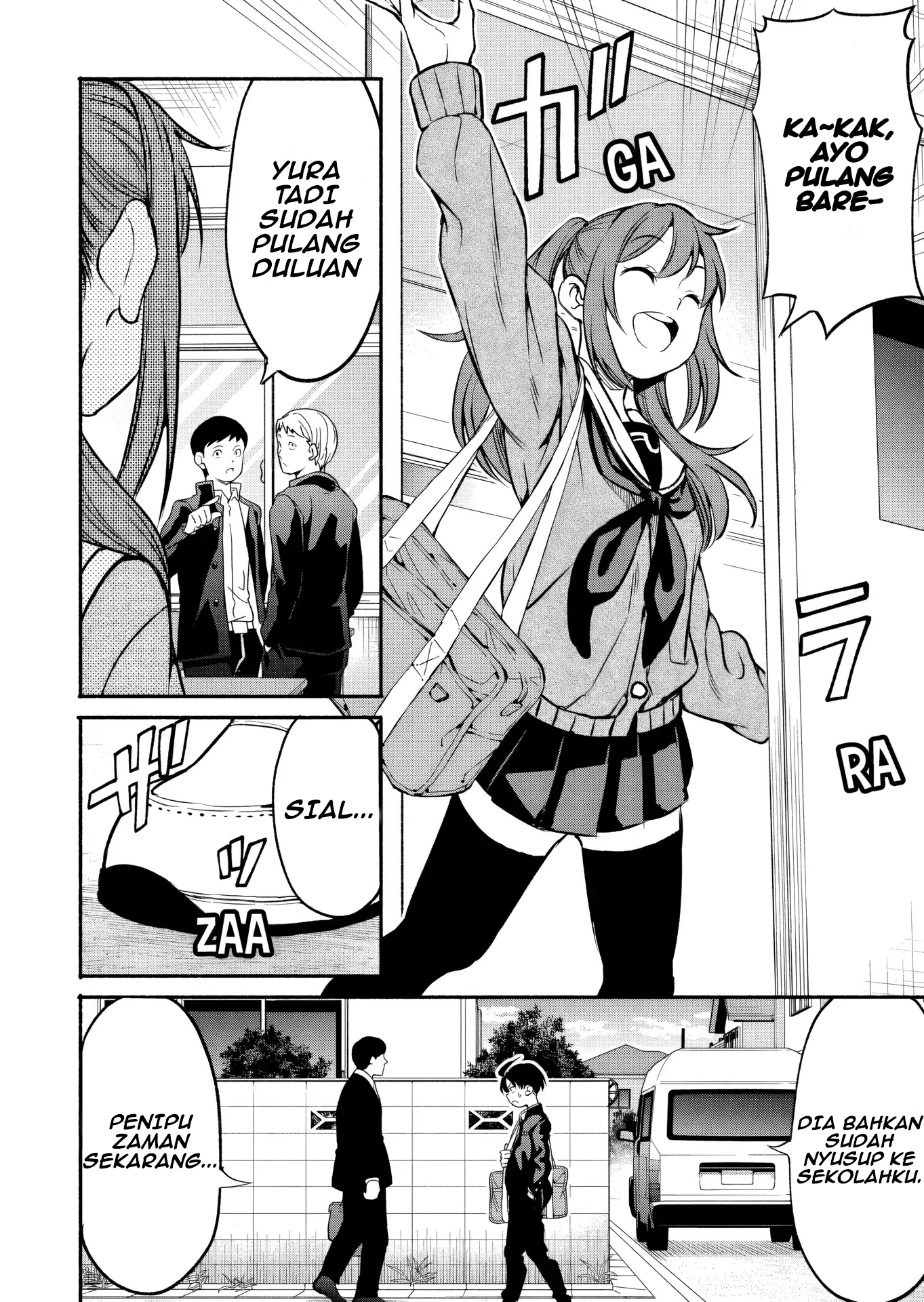 Isekai kara Kikan shitara Chikyuu mo Kanari Fantasy deshita. Ato, Make Heroine-domo Kocchi Minna. Chapter 4 - halaman 9