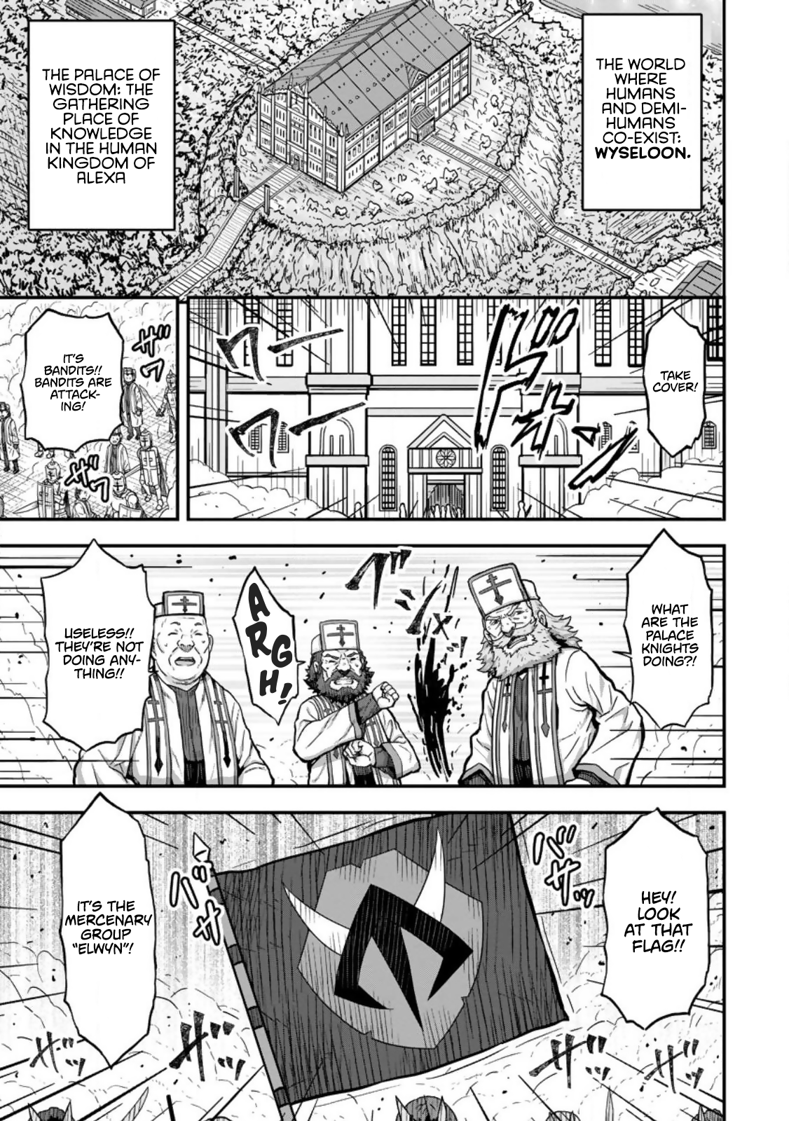 Halaman dari Isekai Saikyou no Yome desu ga, Yoru no Tatakai wa Ore no Hou ga Tsuyoi You desu: Chiryaku o Ikashite Nariagaru Harem Senki Chapter 1