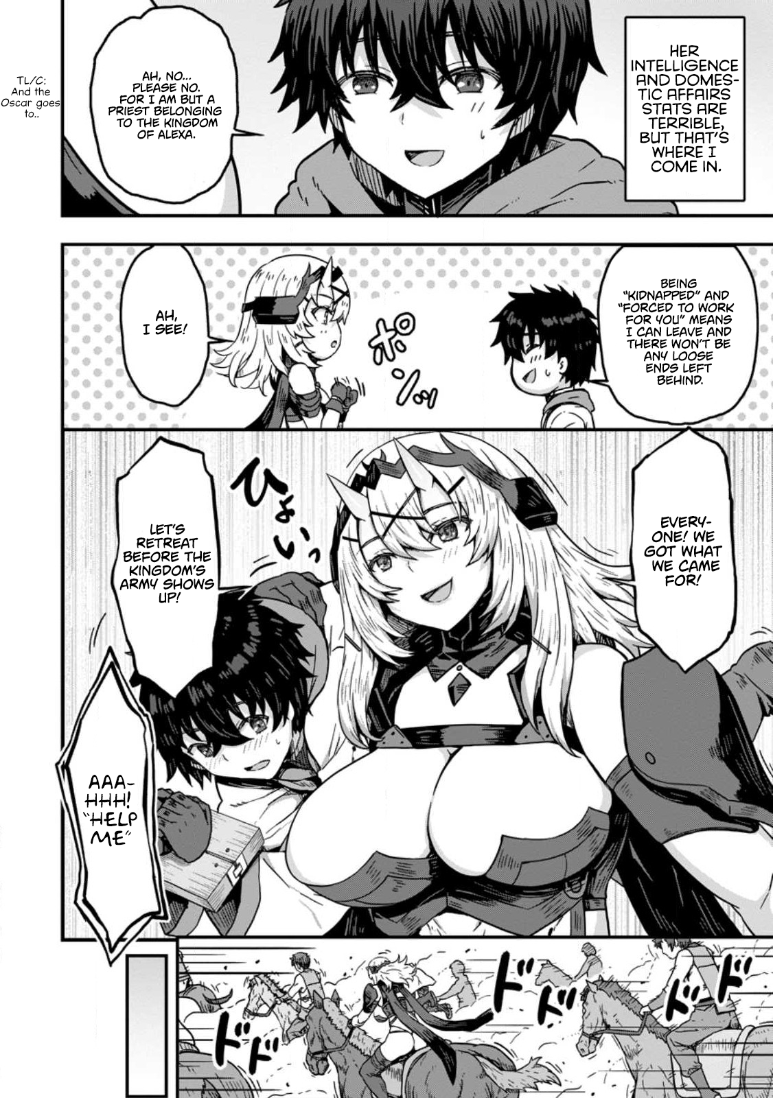 Halaman dari Isekai Saikyou no Yome desu ga, Yoru no Tatakai wa Ore no Hou ga Tsuyoi You desu: Chiryaku o Ikashite Nariagaru Harem Senki Chapter 1