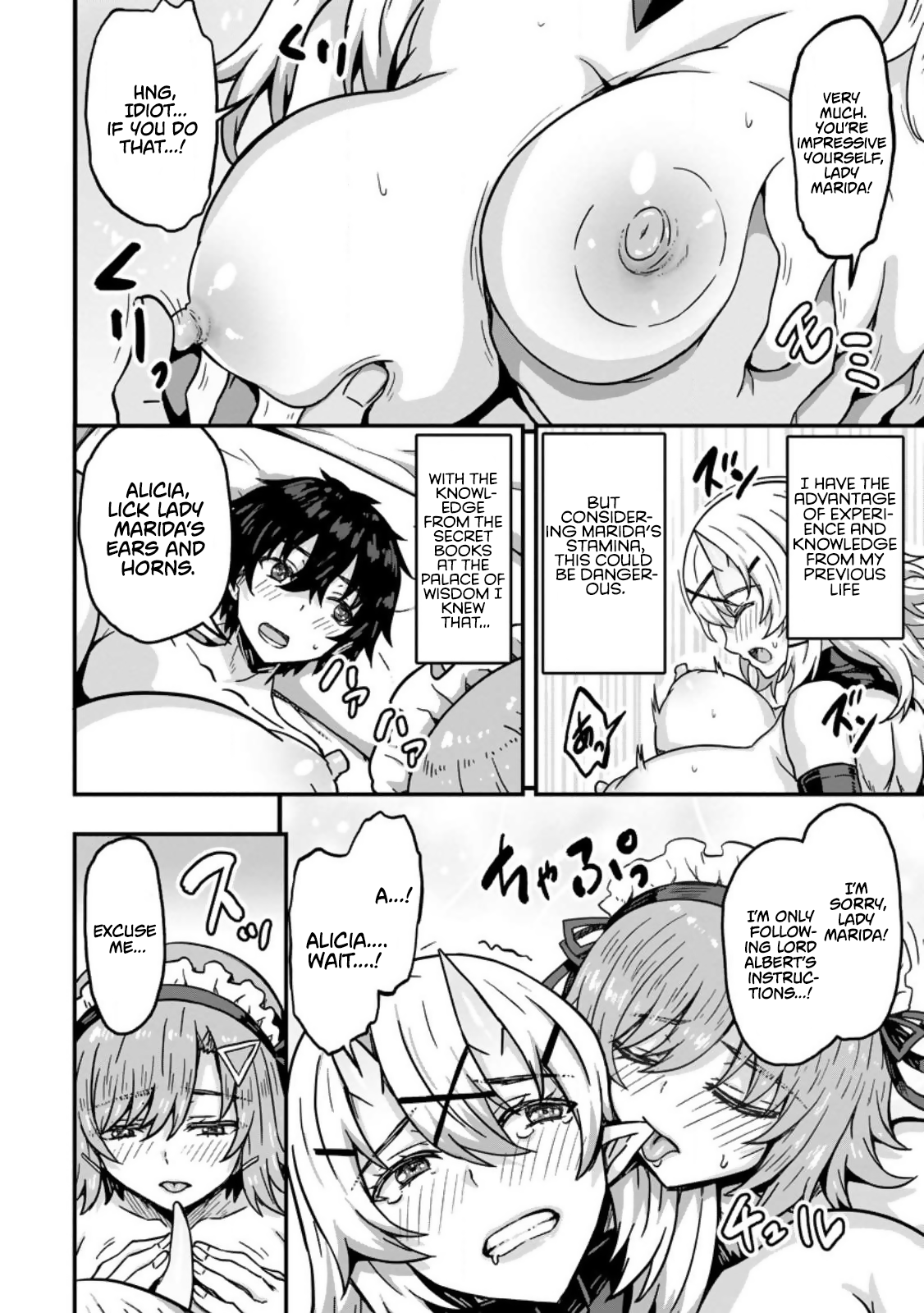 Halaman dari Isekai Saikyou no Yome desu ga, Yoru no Tatakai wa Ore no Hou ga Tsuyoi You desu: Chiryaku o Ikashite Nariagaru Harem Senki Chapter 1