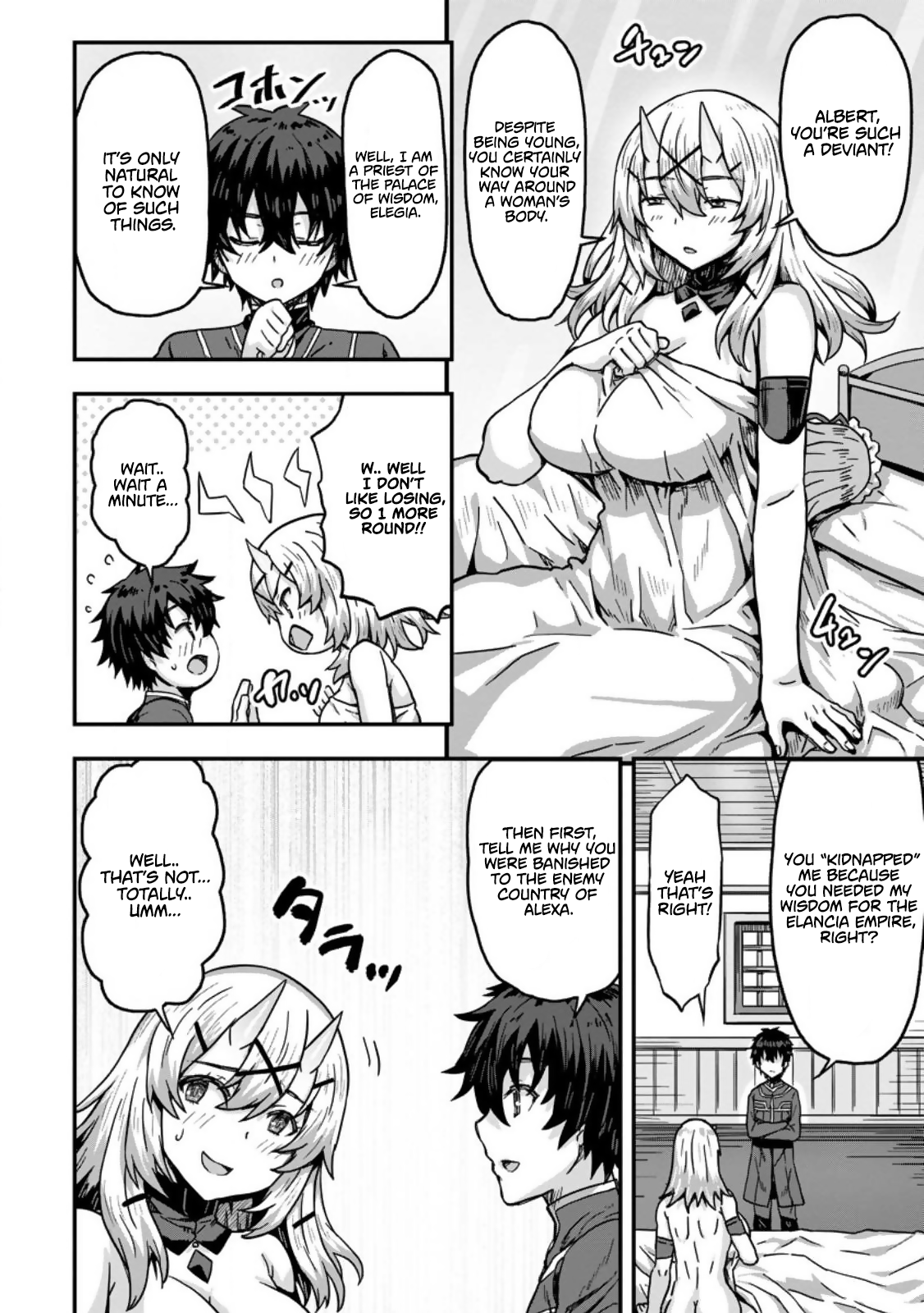 Halaman dari Isekai Saikyou no Yome desu ga, Yoru no Tatakai wa Ore no Hou ga Tsuyoi You desu: Chiryaku o Ikashite Nariagaru Harem Senki Chapter 1