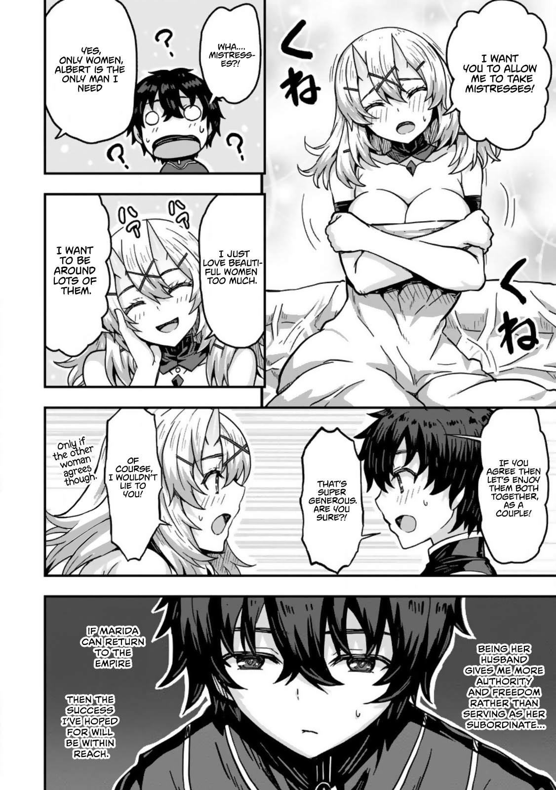 Halaman dari Isekai Saikyou no Yome desu ga, Yoru no Tatakai wa Ore no Hou ga Tsuyoi You desu: Chiryaku o Ikashite Nariagaru Harem Senki Chapter 1