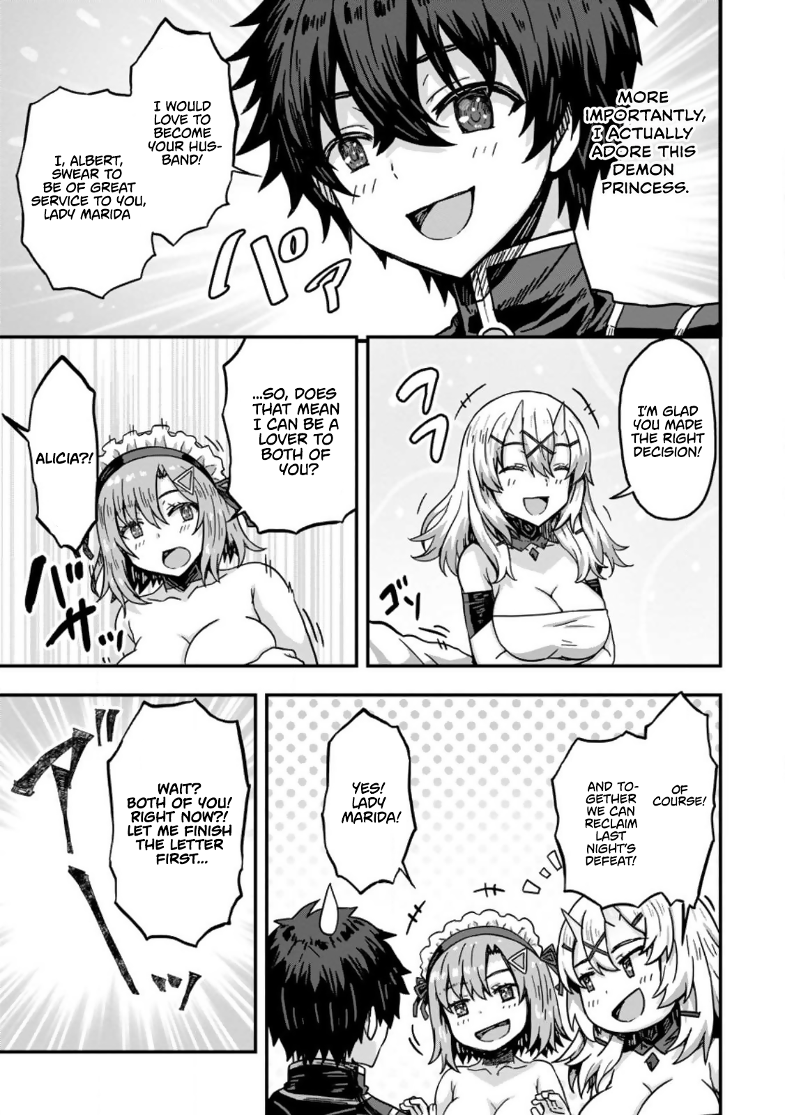 Halaman dari Isekai Saikyou no Yome desu ga, Yoru no Tatakai wa Ore no Hou ga Tsuyoi You desu: Chiryaku o Ikashite Nariagaru Harem Senki Chapter 1