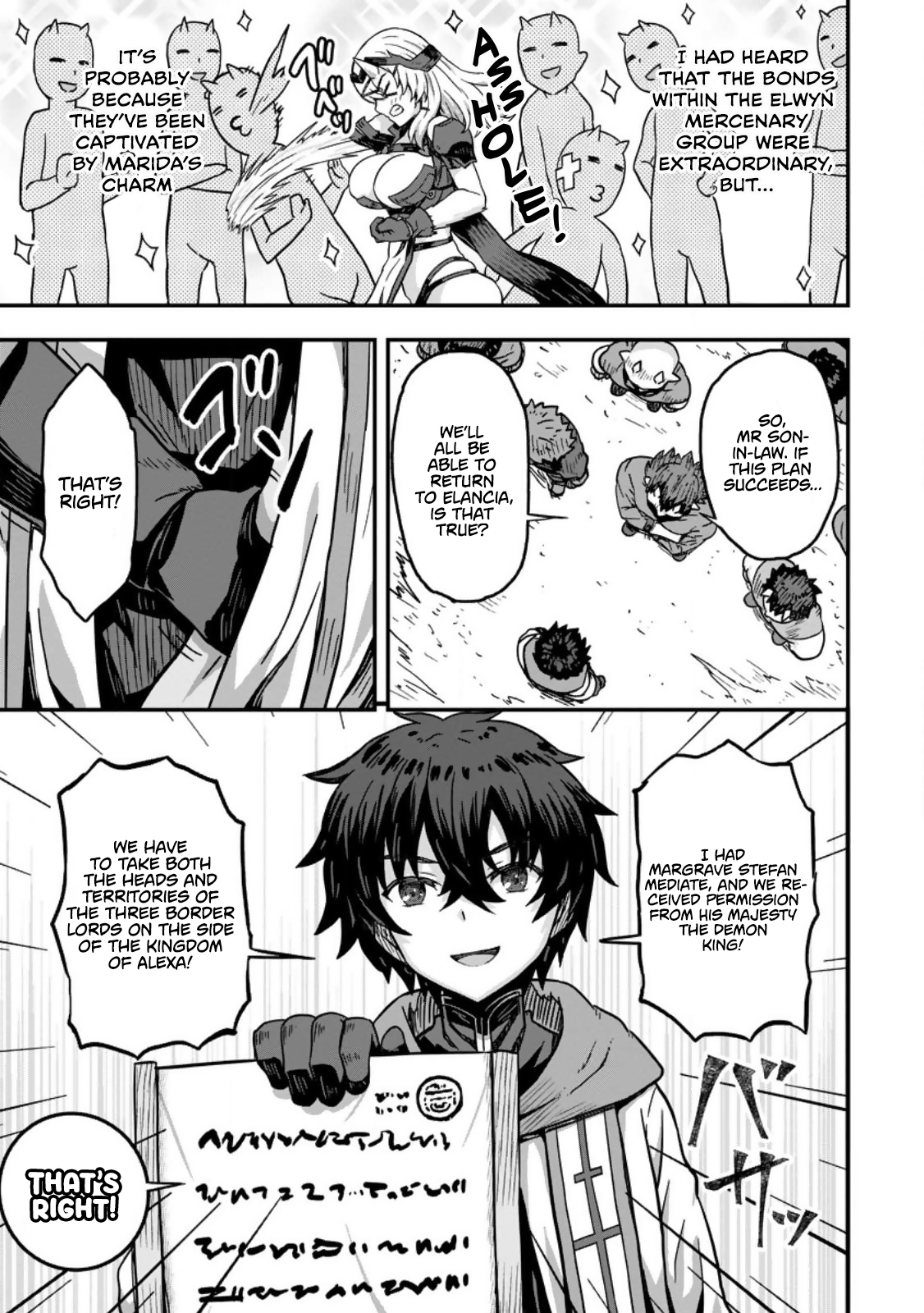 Halaman dari Isekai Saikyou no Yome desu ga, Yoru no Tatakai wa Ore no Hou ga Tsuyoi You desu: Chiryaku o Ikashite Nariagaru Harem Senki Chapter 1