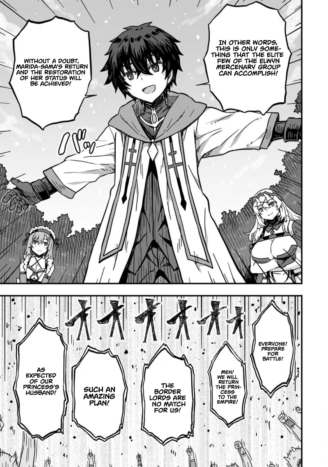 Halaman dari Isekai Saikyou no Yome desu ga, Yoru no Tatakai wa Ore no Hou ga Tsuyoi You desu: Chiryaku o Ikashite Nariagaru Harem Senki Chapter 1