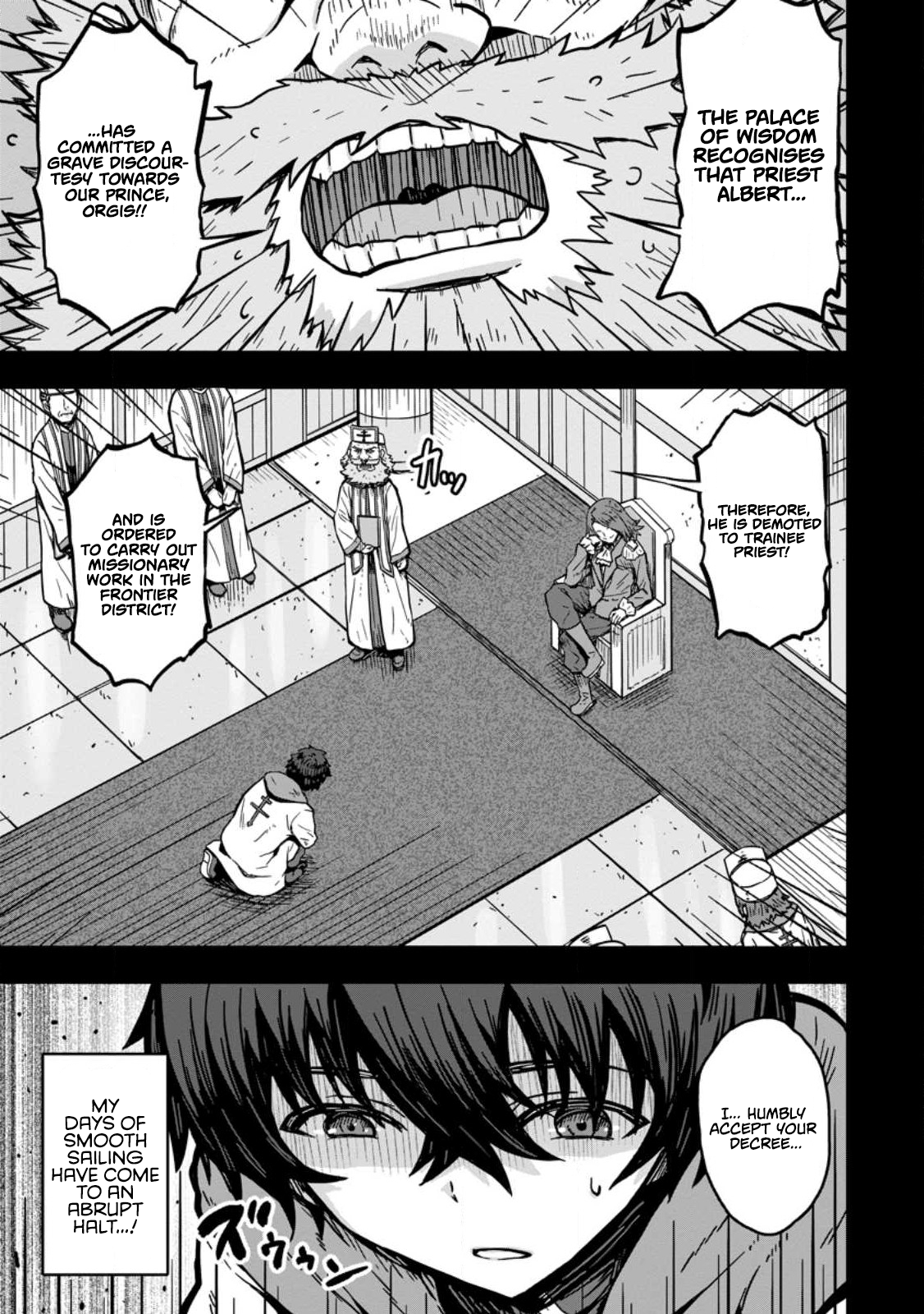 Halaman dari Isekai Saikyou no Yome desu ga, Yoru no Tatakai wa Ore no Hou ga Tsuyoi You desu: Chiryaku o Ikashite Nariagaru Harem Senki Chapter 1