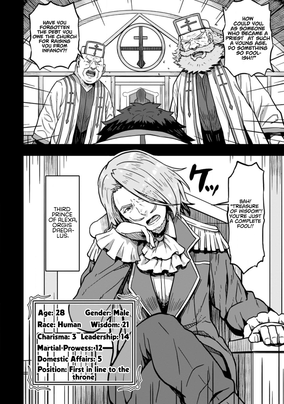 Halaman dari Isekai Saikyou no Yome desu ga, Yoru no Tatakai wa Ore no Hou ga Tsuyoi You desu: Chiryaku o Ikashite Nariagaru Harem Senki Chapter 1