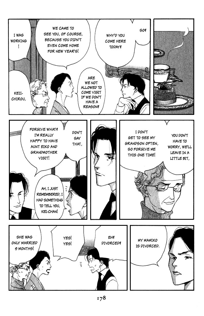 Halaman dari Seiyou Kottou Yougashiten Chapter 10