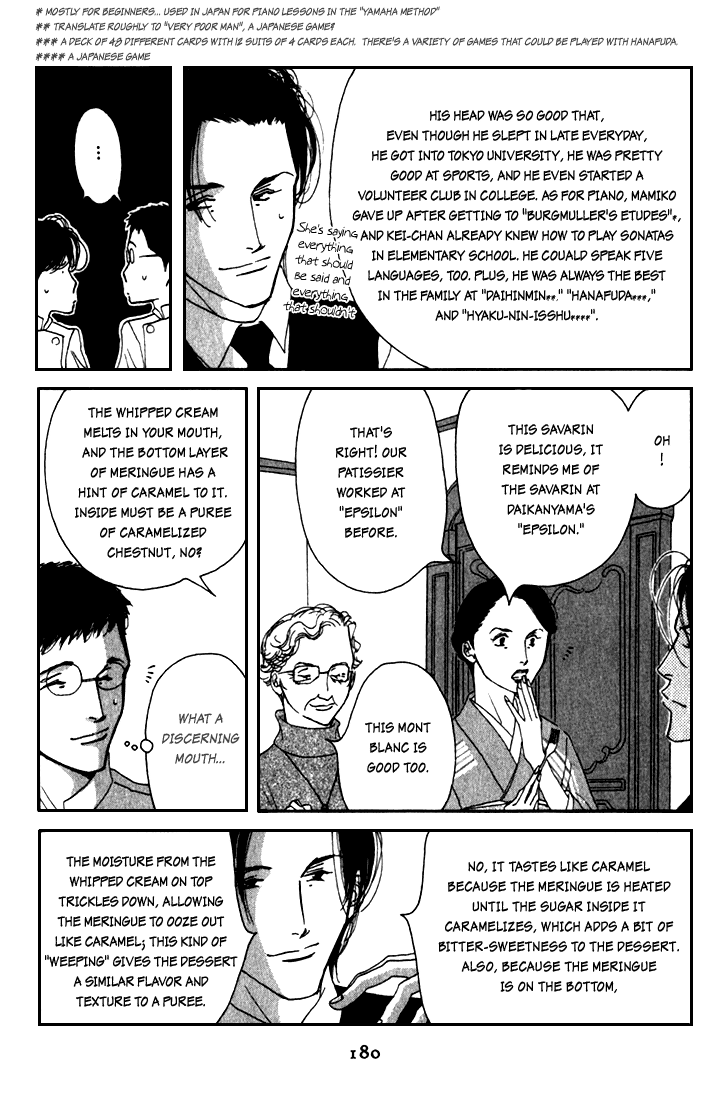 Halaman dari Seiyou Kottou Yougashiten Chapter 10