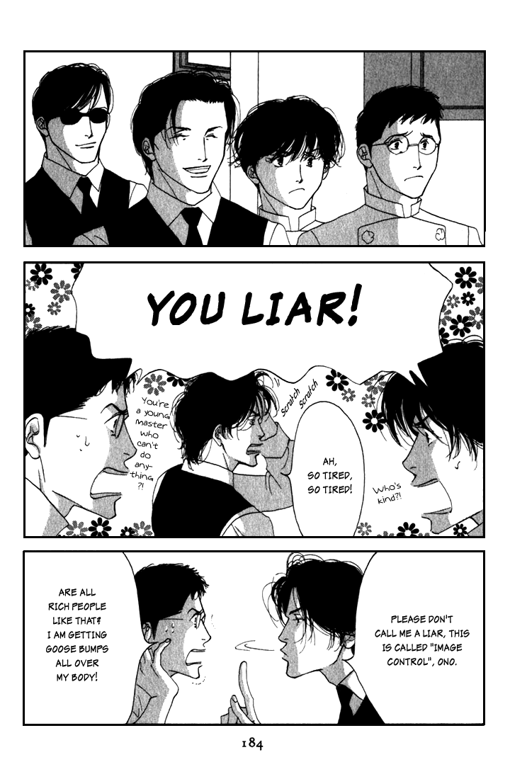 Halaman dari Seiyou Kottou Yougashiten Chapter 10