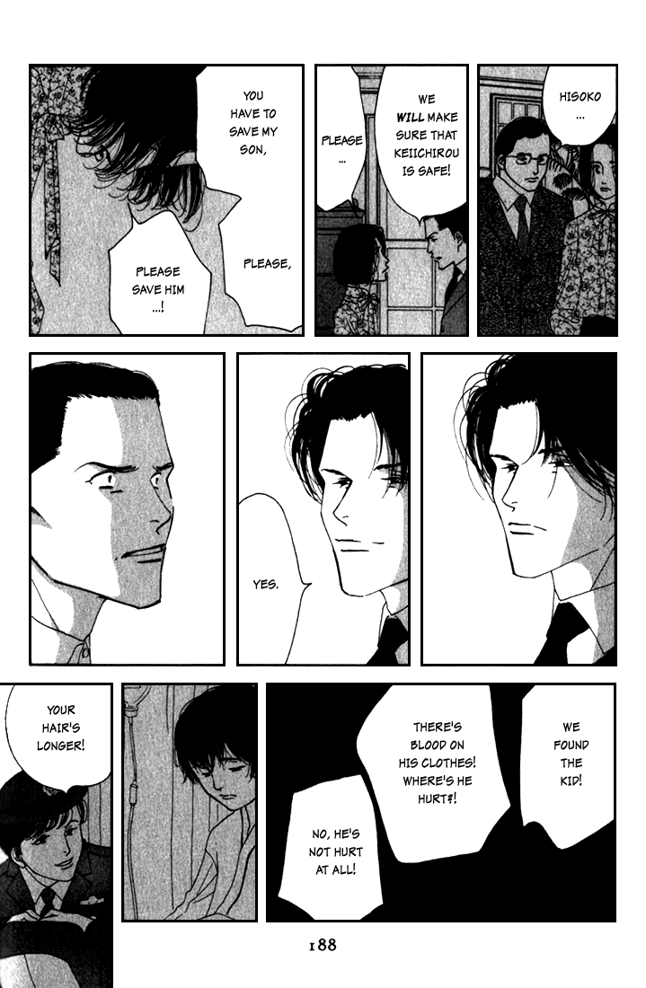 Halaman dari Seiyou Kottou Yougashiten Chapter 10