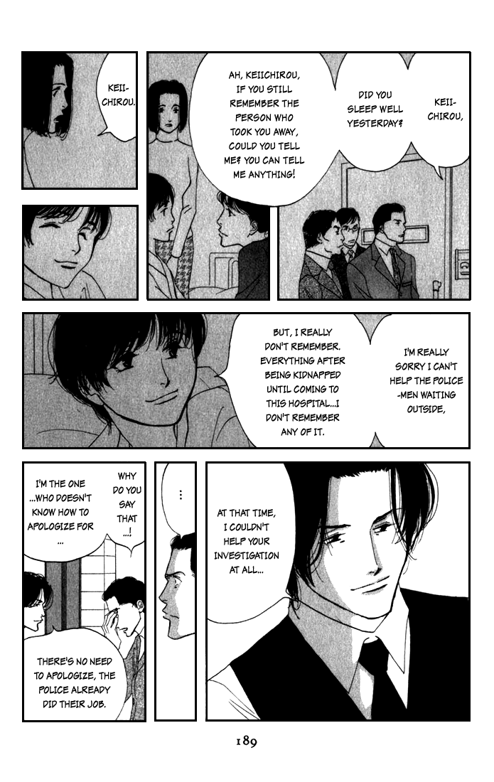 Halaman dari Seiyou Kottou Yougashiten Chapter 10